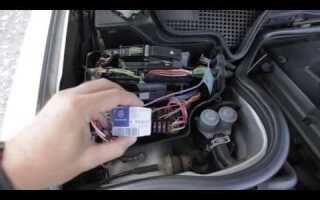 Что такое epc в автомобиле audi