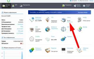 Как узнать php сайта