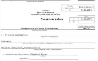 Как в 1с сделать перерасчет зарплаты