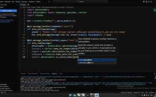 Как создать своего бота в телеграмме python