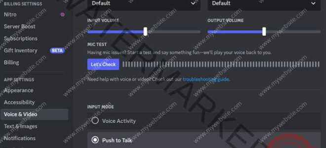 Почему спотифай останавливает музыку discord