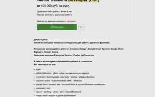 Сколько зарабатывают программисты php