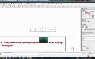 Как в coreldraw разбить картинку на части