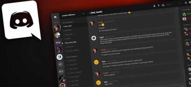 Что делать если не работает better discord