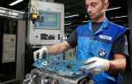 Как узнать дату производства bmw