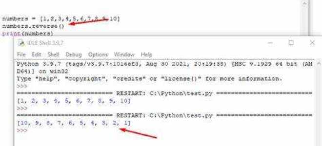 Как вывести служебную информацию о пакете python