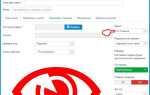 Как создать пункт меню в joomla