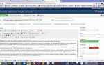 Как сделать свое поле joomla 3