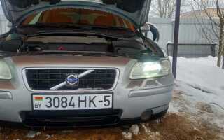 Какие лампы ксенона для volvo s60 2008г