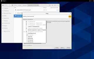 Как разрешить больше сеансов в 1с linux