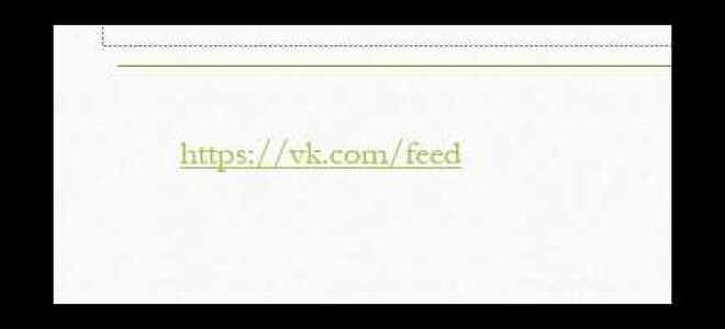 Какие виды гиперссылок бывают в powerpoint