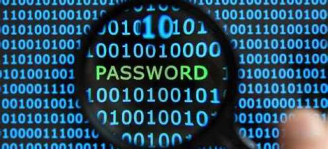 Где в wordpress хранится пароль от базы данных