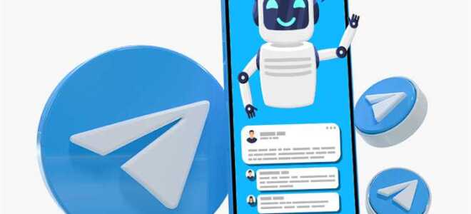 Как искать ботов в telegram