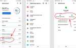 Как очистить кэш opencart 3