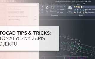Сколько способов копирования в программе autocad