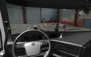Как установить мод volvo fh 2012 mtp