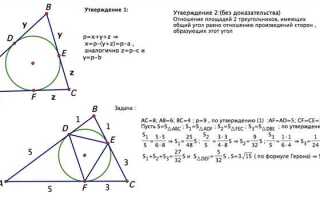 Как найти в 1с