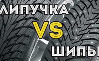 Какое давление в шинах уаз патриот