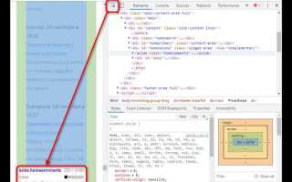 Как написать html код в виде обыкновенного текста