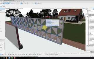 Как убрать учебная версия archicad