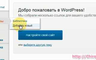 Как вставить ссылку на pdf файл в html
