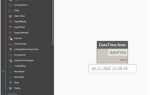Как увеличить переменную на 1 python
