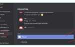 Как сделать фон профиля в discord