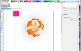 Как сделать контур рисунка в coreldraw
