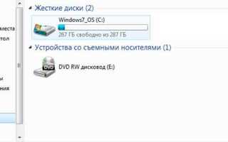 Как переместить visual studio на другой диск