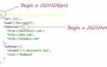 Как записать json в файл java