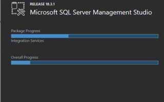 Как отключить backup sql server management studio