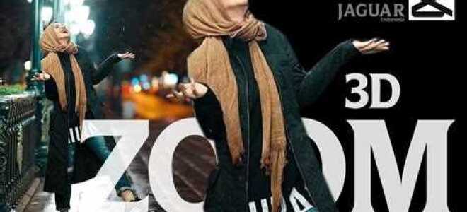 Как сделать 3d zoom в capcut