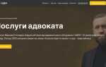 Как сделать сайт визитку на wordpress