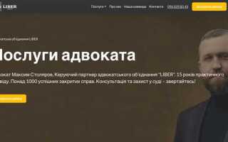 Как сделать сайт визитку на wordpress