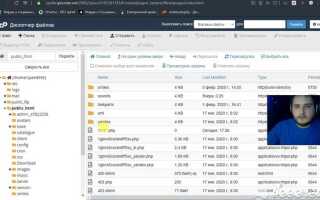 Как включить php на хостинге