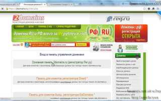 Как узнать версию drupal на сайте