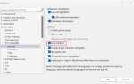 Как сделать нумерацию строк в visual studio 2019