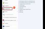 Как извлечь картинку из html файла