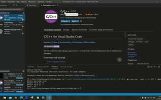Как программировать на visual studio