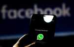Что случилось с whatsapp com
