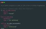 Как в moodle исполнить код python