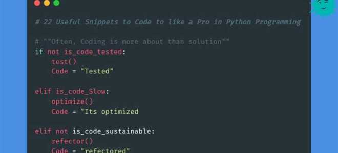 Как в moodle исполнить код python