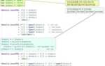 Как привести строку к числу javascript