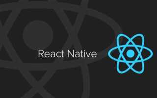 Какой javascript фреймворк первый изучить