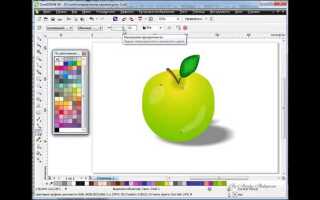 Как сделать анимацию в coreldraw