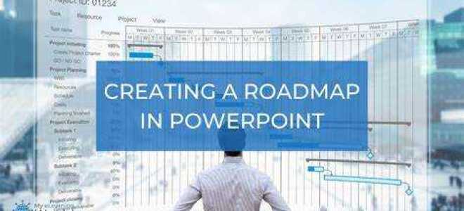 Как нарисовать roadmap в powerpoint