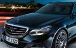 Как выглядит самый новый mercedes