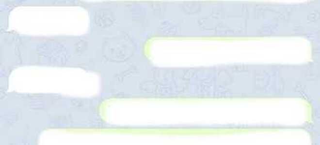 Как очистить чат в telegram
