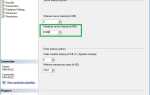 Как ограничить дисковую активность ms sql server