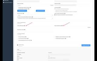 Как зайти в админку сайта drupal